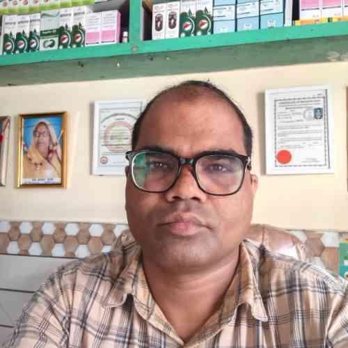 Chaurasia Groom Marriage Biodata Id 68941